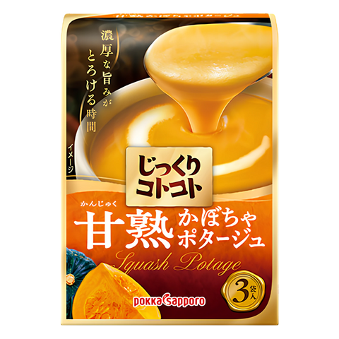 Pokka Sapporo Jikkuri Kotokoto pumpkin potage box of three sachets, front of pack