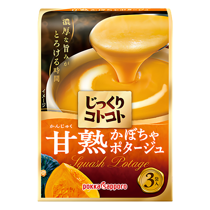 Pokka Sapporo Jikkuri Kotokoto pumpkin potage box of three sachets, front of pack