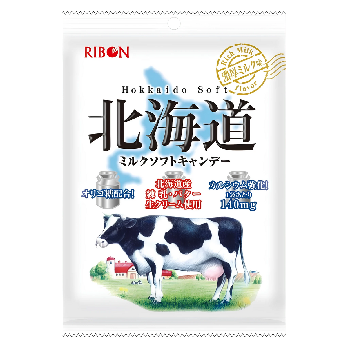 Ribon Hokkaido Soft milk candy, 110g bag, front of pack