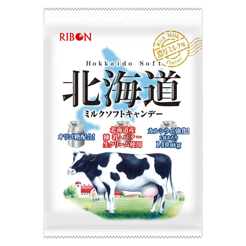 Ribon Hokkaido Soft milk candy, 110g bag, front of pack
