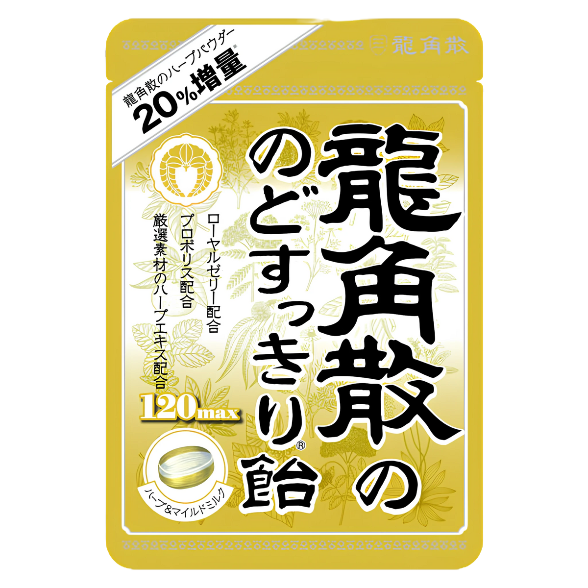 Ryukakusan Nodo Sukkiri 120max herbal milk candy, 88g gold zip bag, front of pack