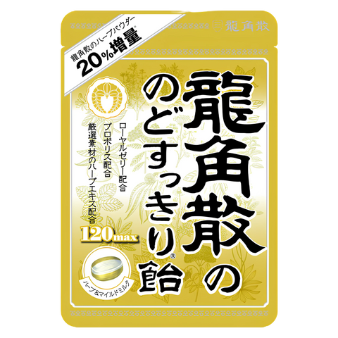Ryukakusan Nodo Sukkiri 120max herbal milk candy, 88g gold zip bag, front of pack