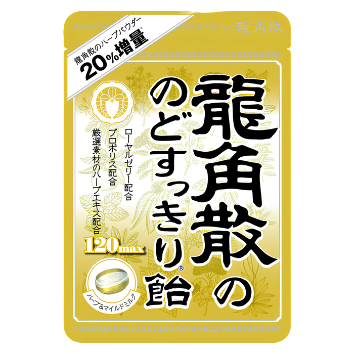 Ryukakusan Nodo Sukkiri 120max herbal milk candy, 88g gold zip bag, front of pack