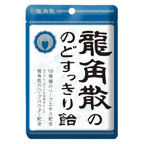 Ryukakusan Nodo Sukkiri herbal candy, 88g blue zip bag, front of pack