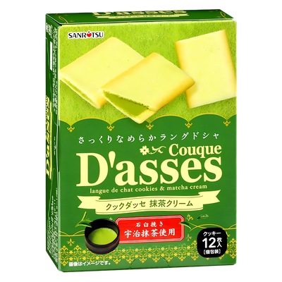 Sanritsu Couque D'asses Matcha Cream, green box of 12 individually wrapped langue de chat biscuits