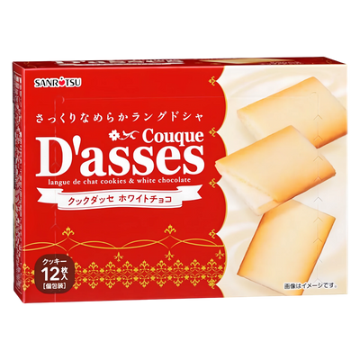 Sanritsu Couque D'asses White Chocolate, red box of 12 individually wrapped langue de chat biscuits