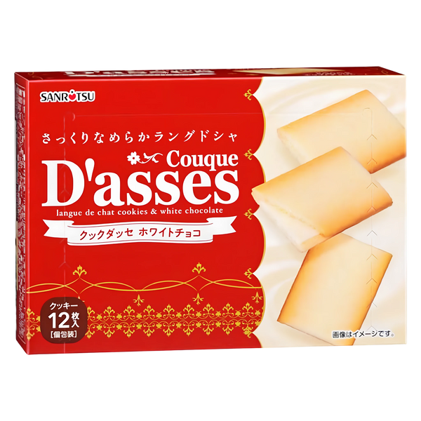 Sanritsu Couque D'asses White Chocolate, red box of 12 individually wrapped langue de chat biscuits