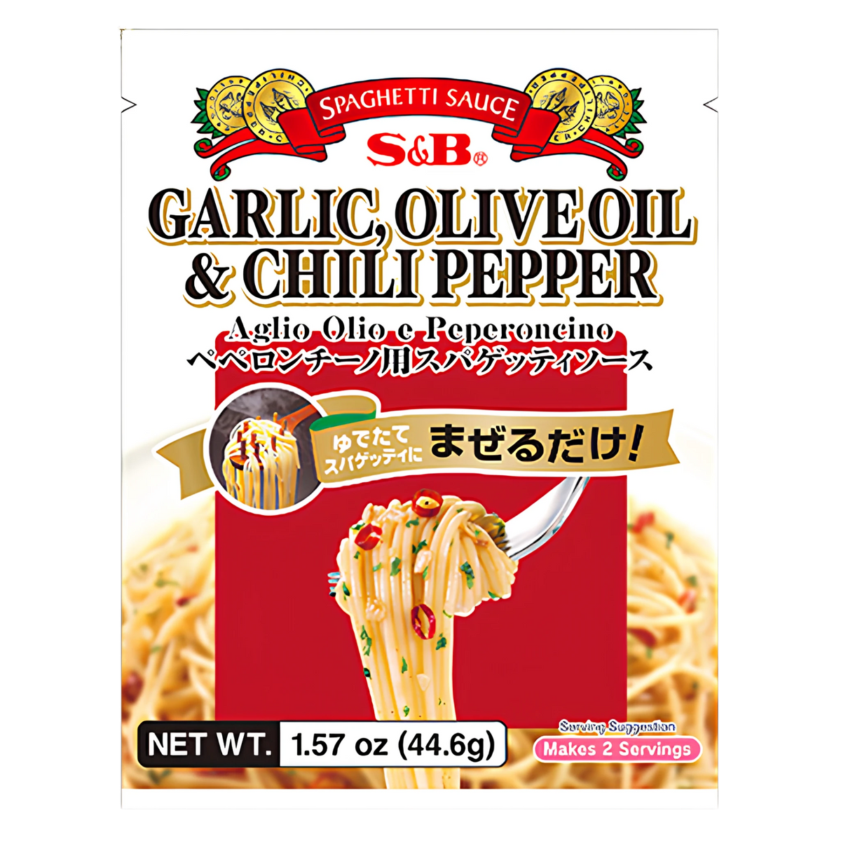 S&B Peperoncino spaghetti sauce, 44.6g pack, front showing garlic, olive oil and chilli pepper