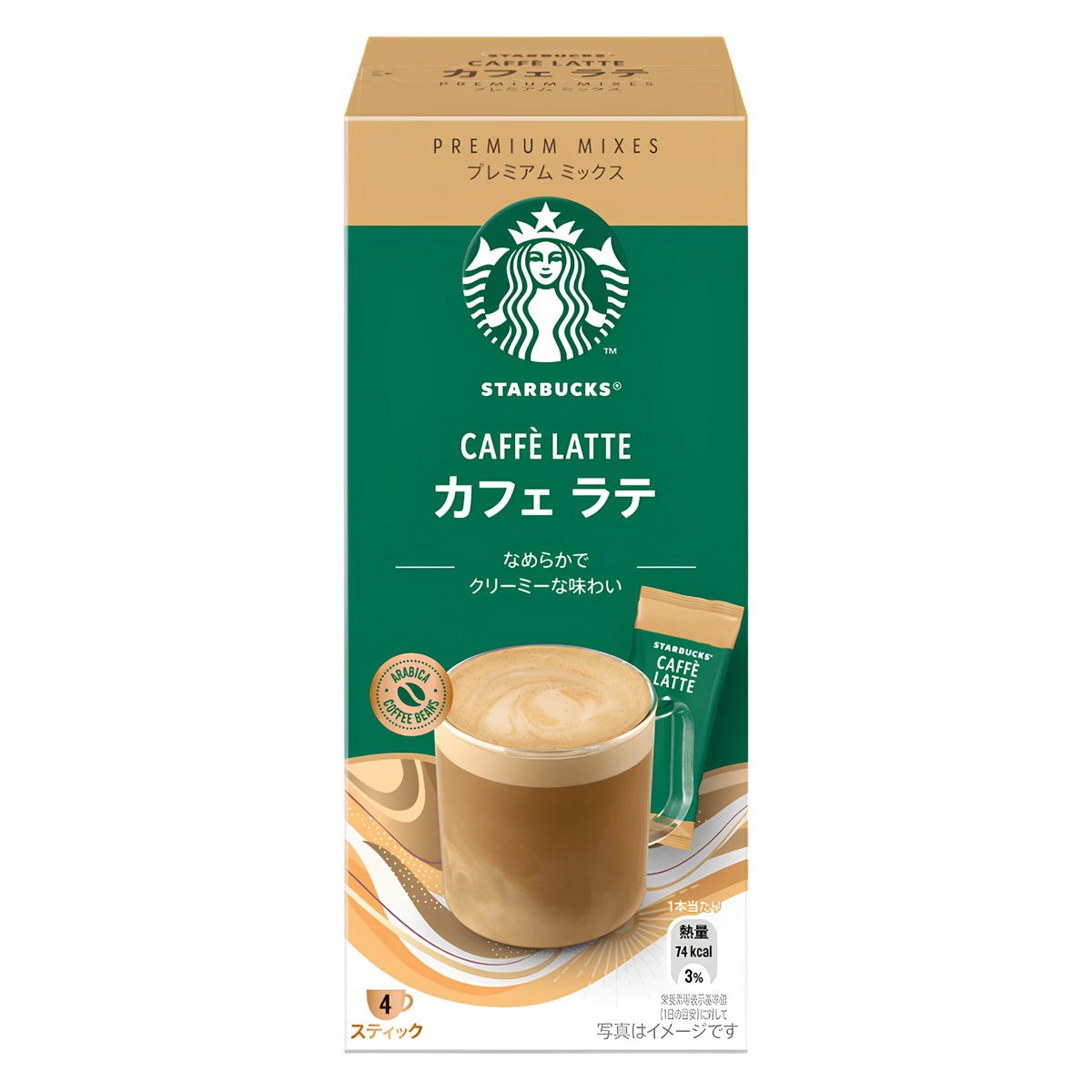 Starbucks Premium Mixes Caffe Latte box of four sticks, front of pack