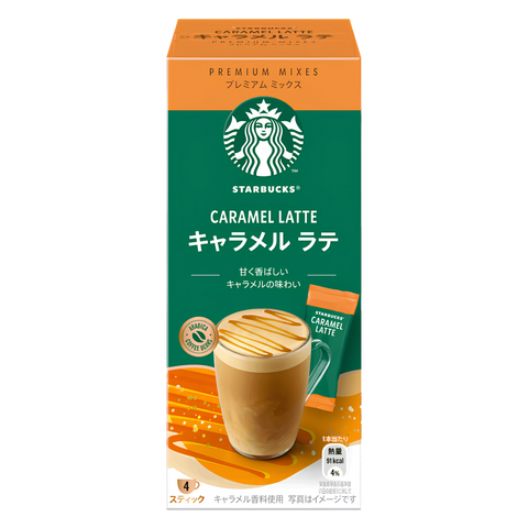 Starbucks Premium Mixes Caramel Latte box of four sticks, front of pack