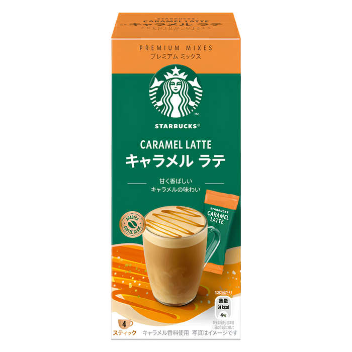 Starbucks Premium Mixes Caramel Latte box of four sticks, front of pack